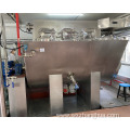 Chemical Powder / Chemical Granule Mixing Vacuum Dryer